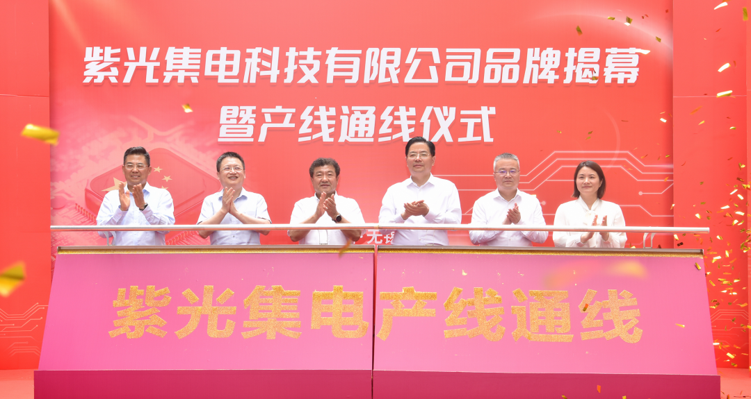 ���޹��ʡ�(����)���޹�˾����