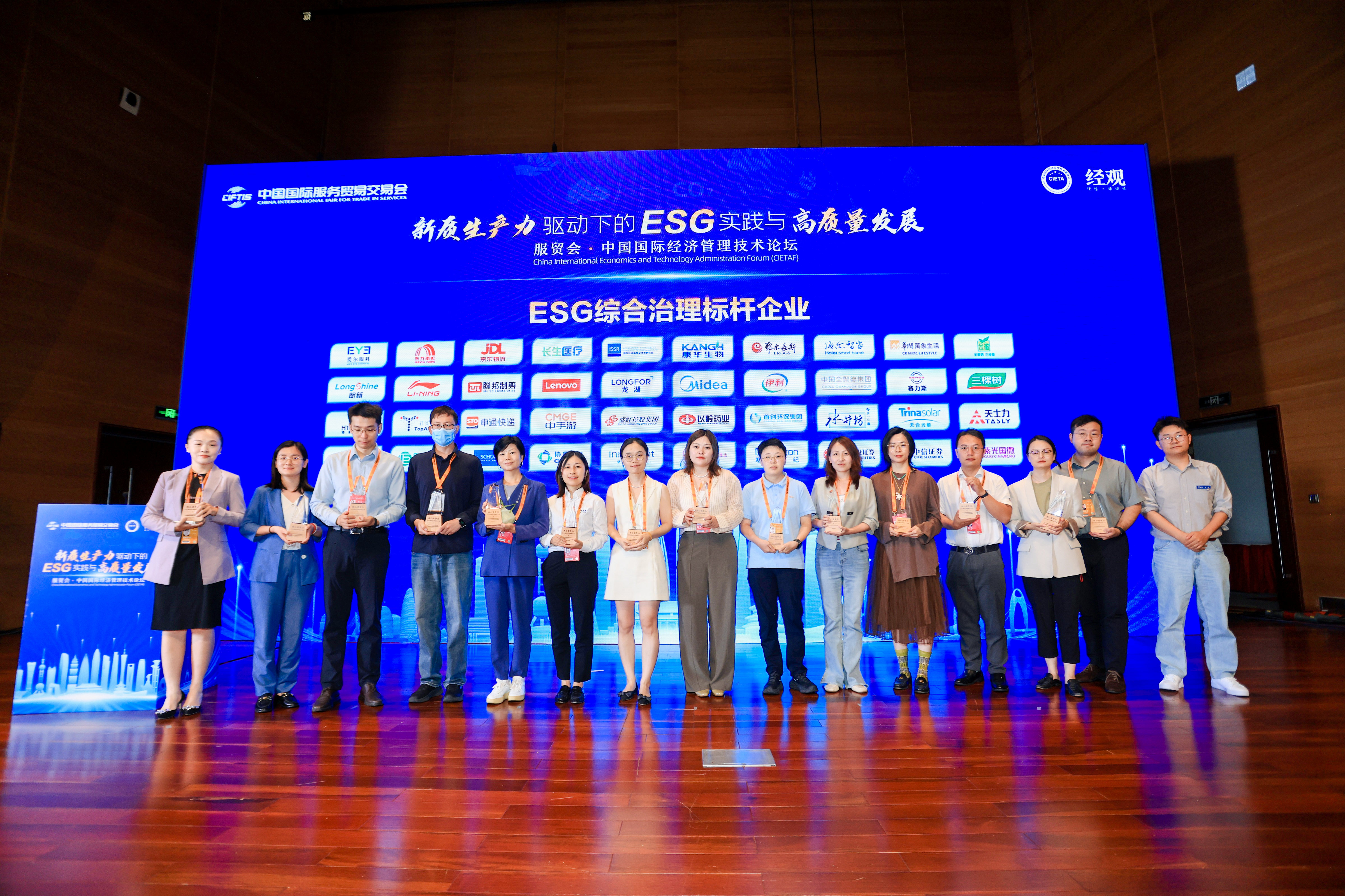 ���޹��ʡ�(����)���޹�˾����