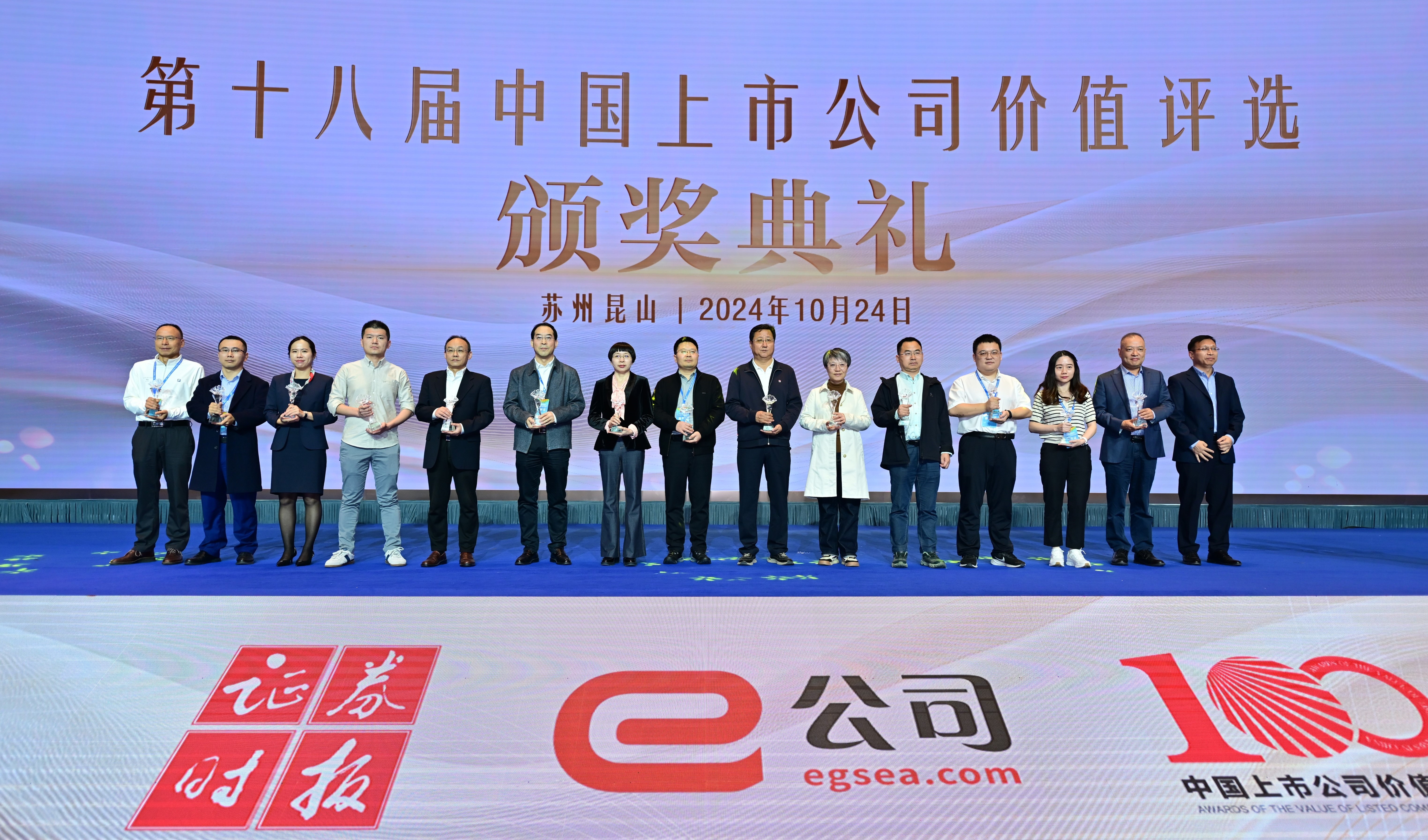 ���޹��ʡ�(����)���޹�˾����